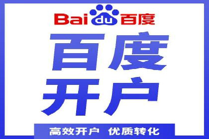 信息流广告投放技巧解析