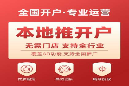百度竞价优化技巧与案例分享